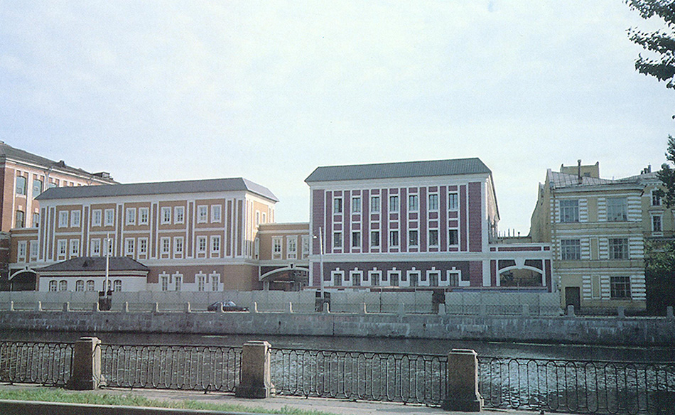 Goznak Banknote Paper Mill Water Treatment Plant