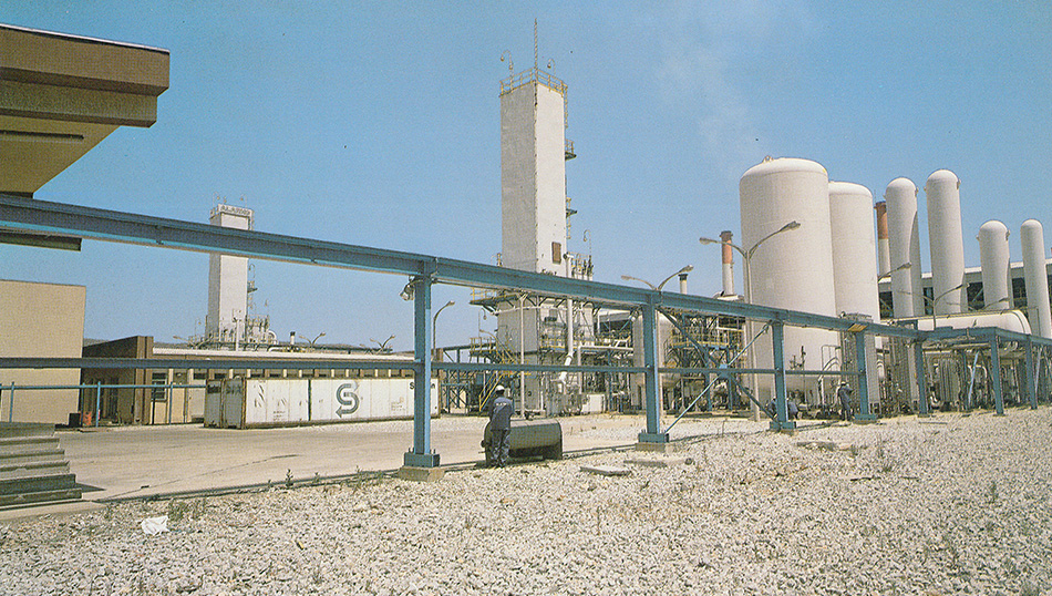 Aliağa Petrokimya Kompleksi AON Tesisi