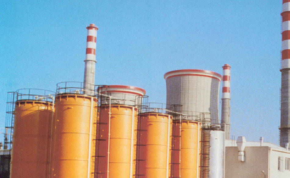 Kirikkale Oil Refinery Power Plant