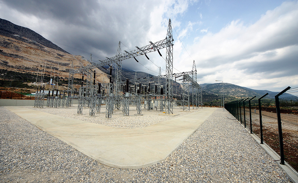 Karakuz Hydroelectric Power Plant