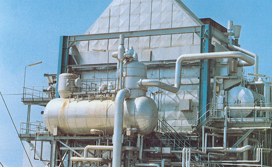 Aliağa Power Plant Combined Cycle Power Plant