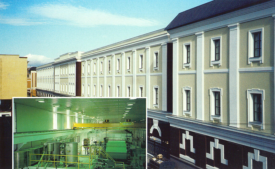 Goznak Banknote Paper Mill Water Treatment Plant
