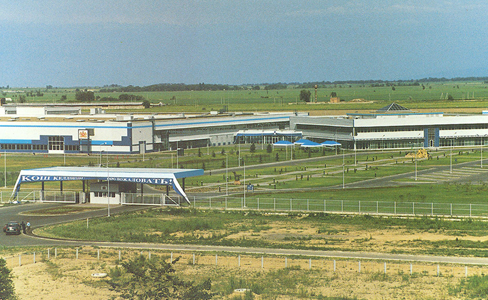 The Extension of Philip Morris Green Leaf Process Plant
