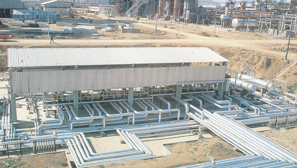 Tüpraş Kirikkale Oil Refinery